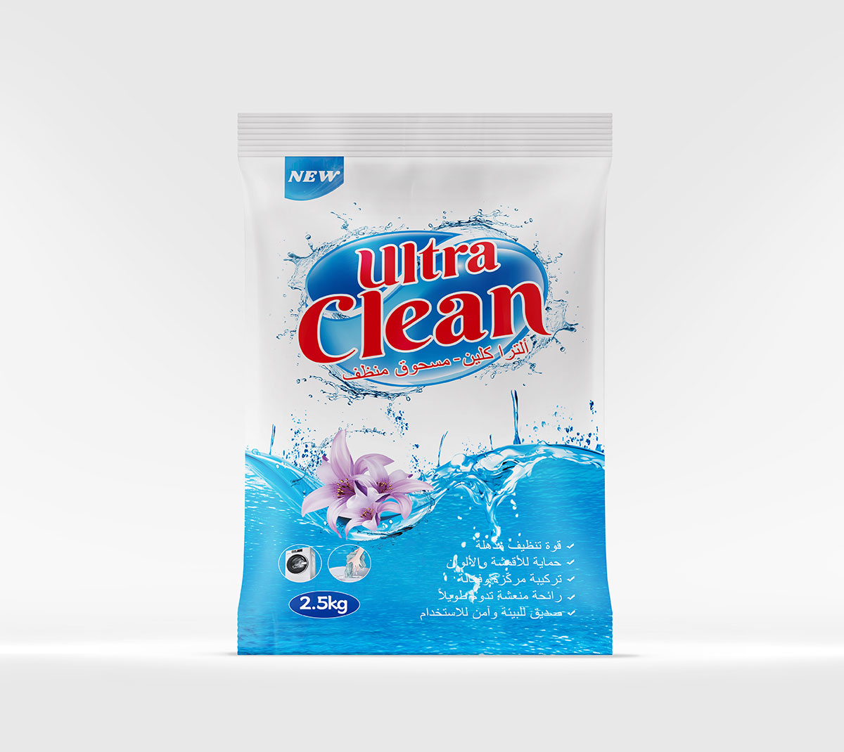 Ultra Clean洗衣服包装袋设计