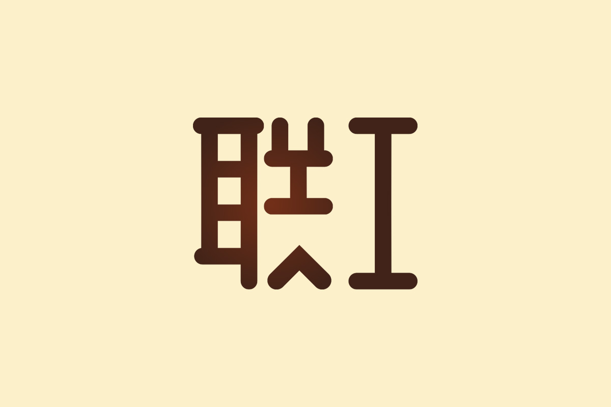 包装图片