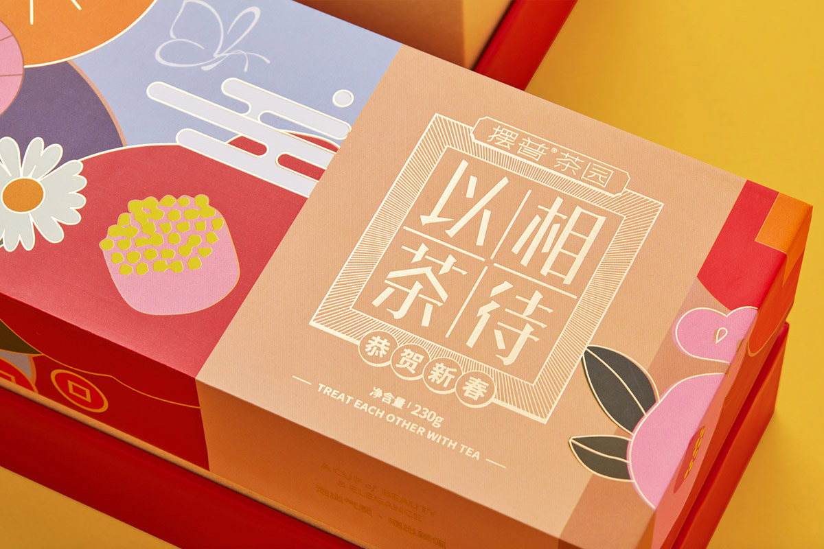 以相茶待包装图片