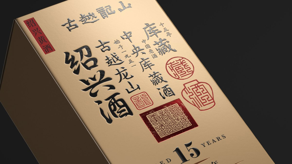 包装图片