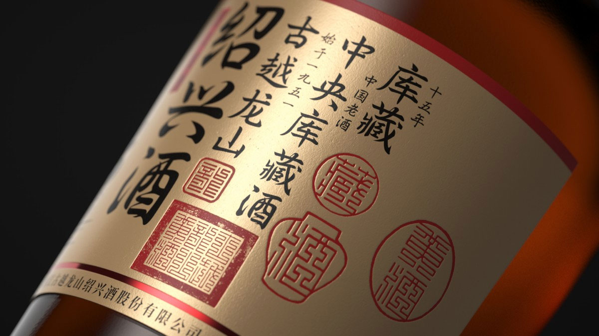 包装图片