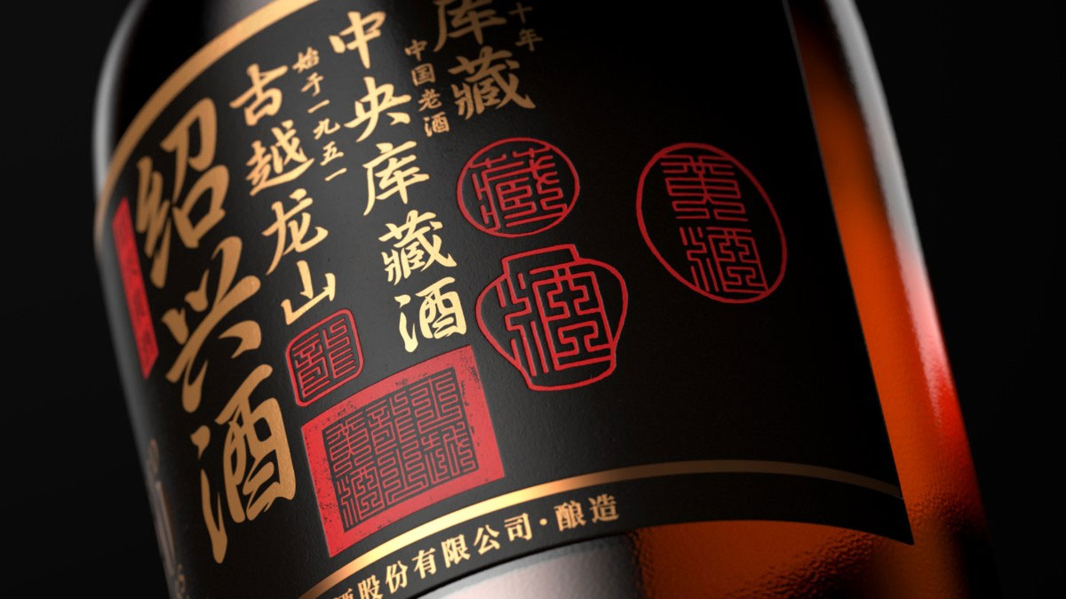 包装图片