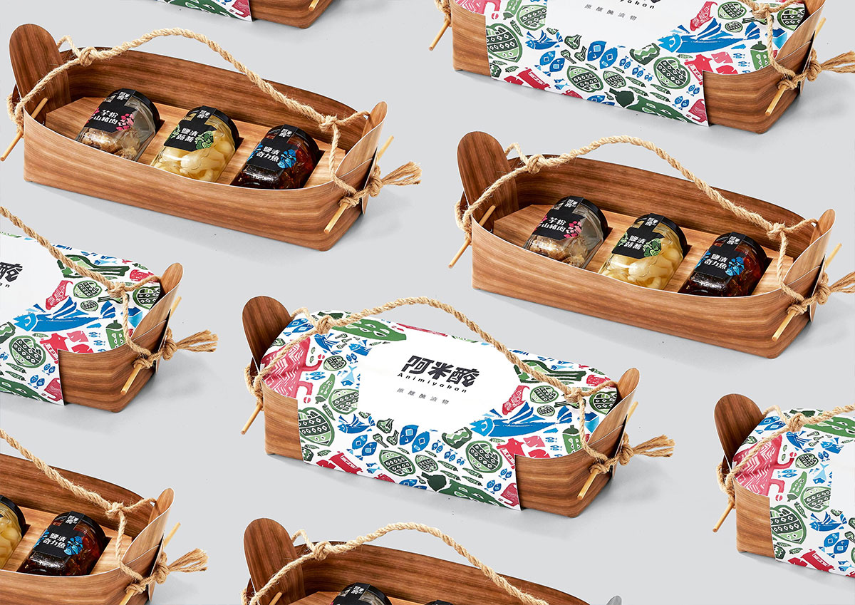 阿米腌