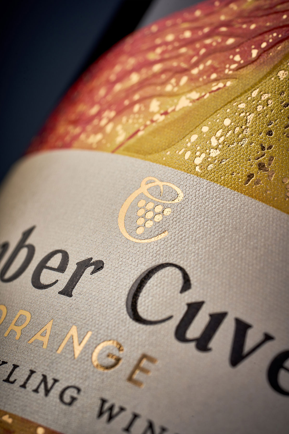 石化树脂图案的Amber Cuvee起泡酒品牌包装设计案例