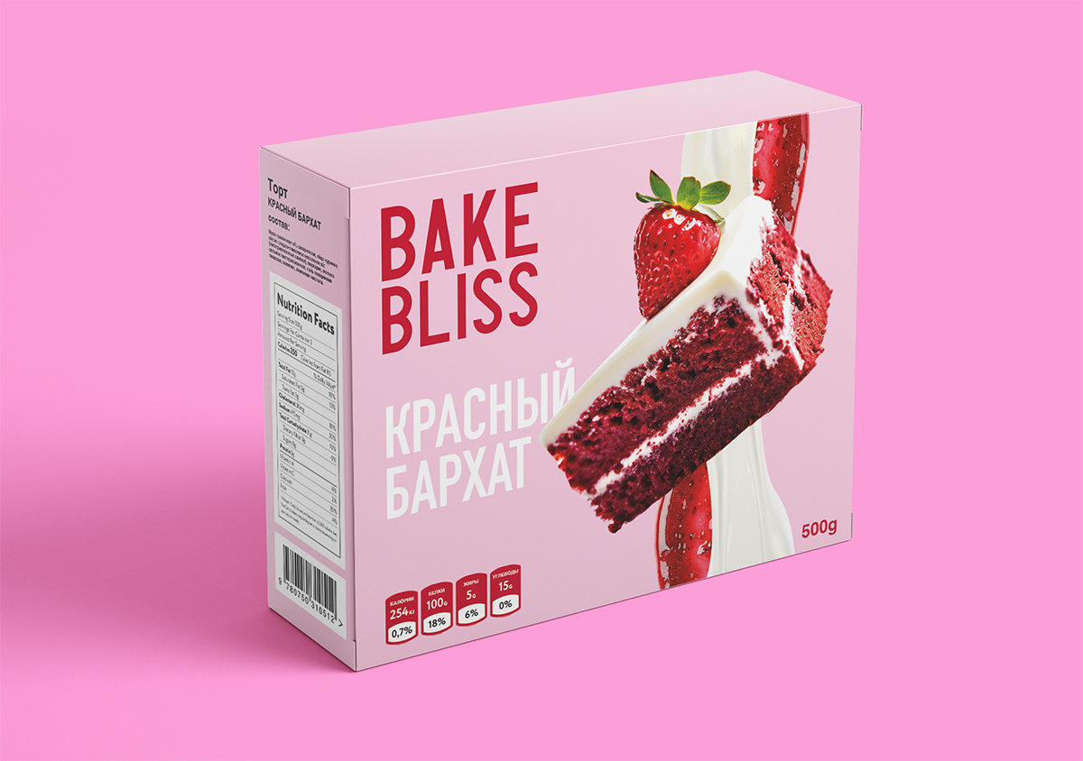BAKE BLISS烘焙包装设计