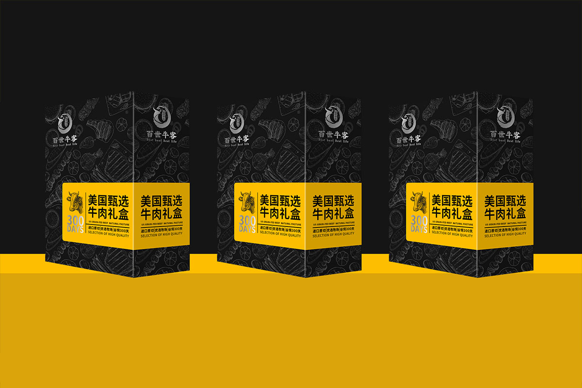 百世牛客