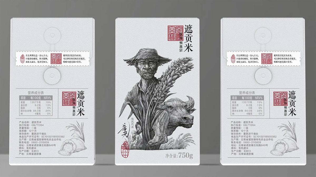 包装图片
