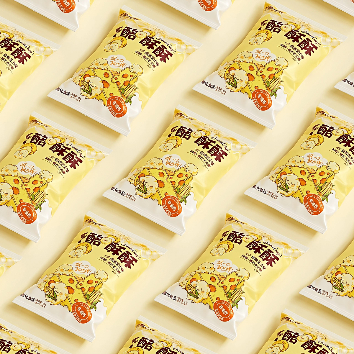 CHEESE