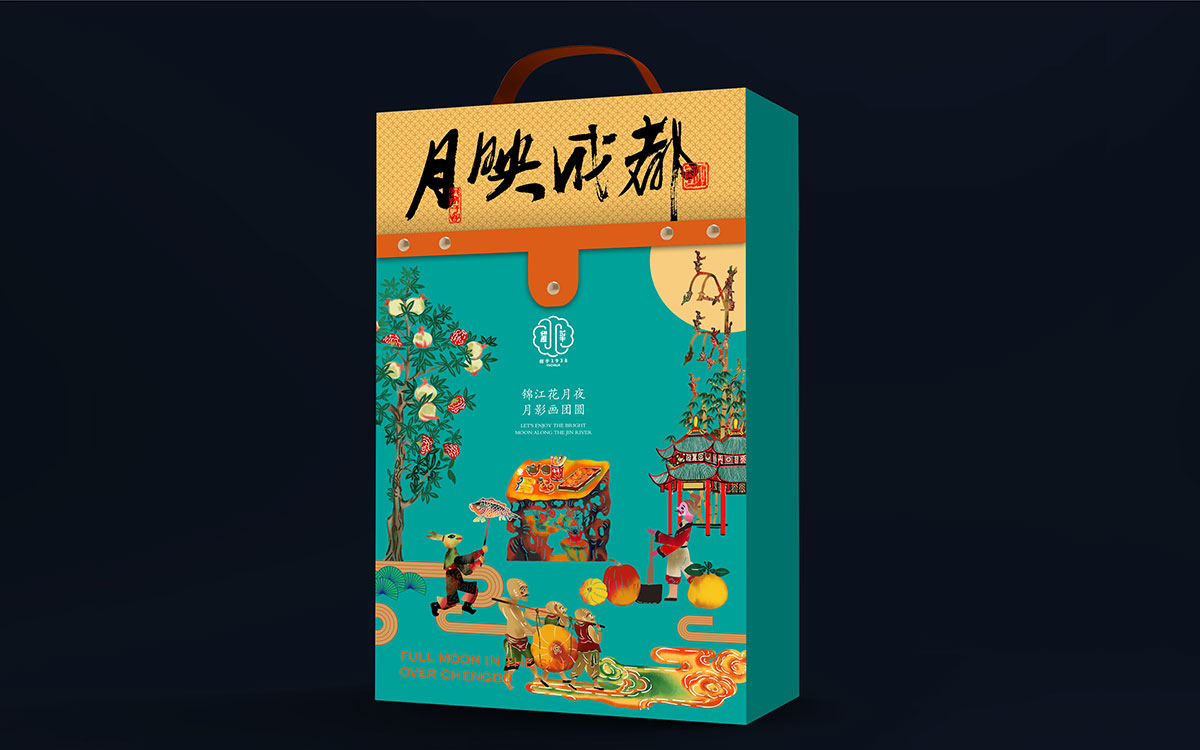 成都耀华