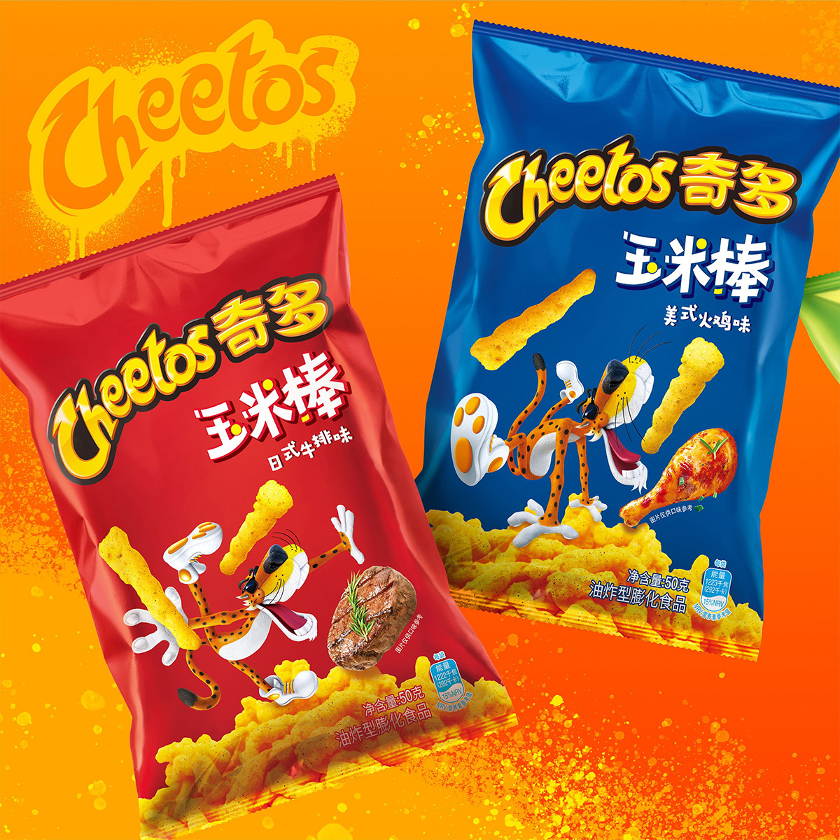 包装图片