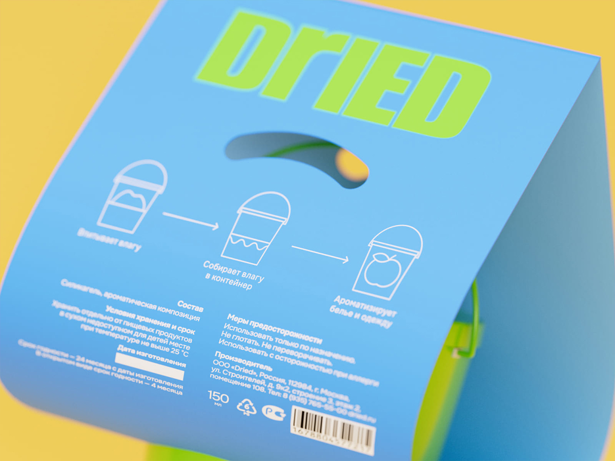 DRIED