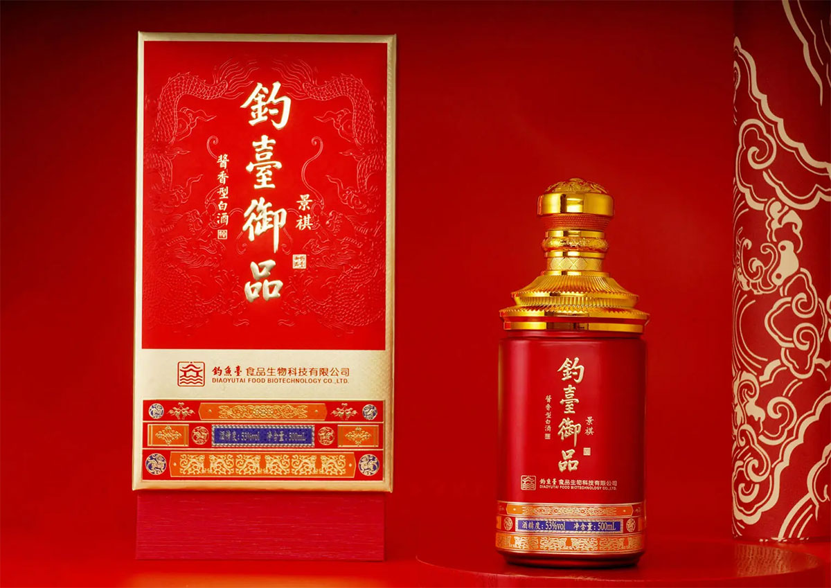 钓台御品白酒包装设计