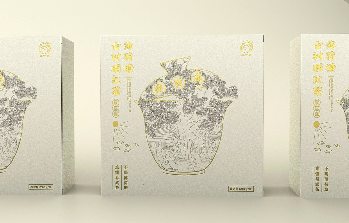 凤宁号茶叶礼盒包装设计