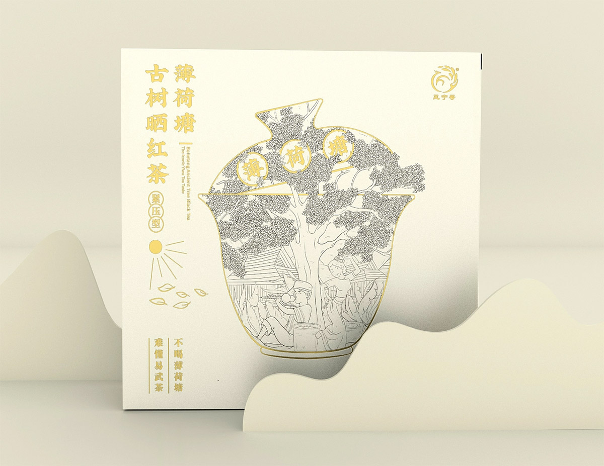 凤宁号茶叶礼盒包装设计