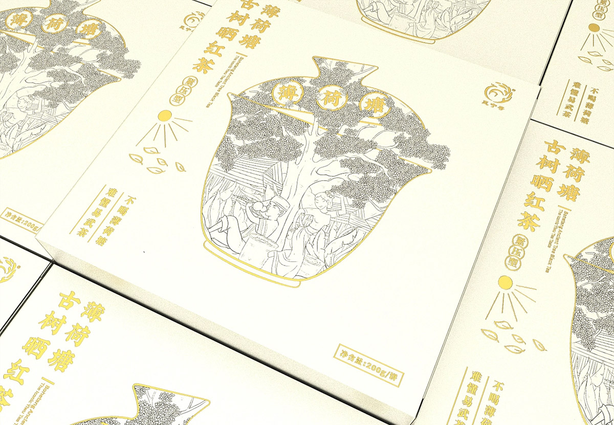 凤宁号茶叶礼盒包装设计