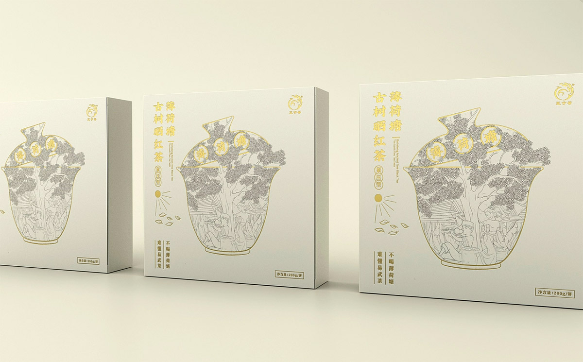 凤宁号茶叶礼盒包装设计