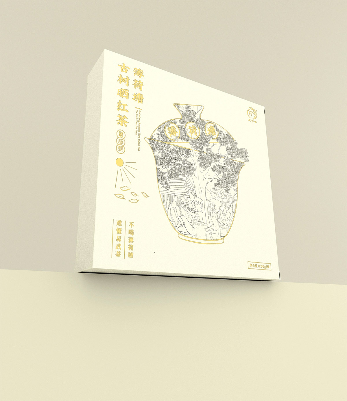 凤宁号茶叶礼盒包装设计