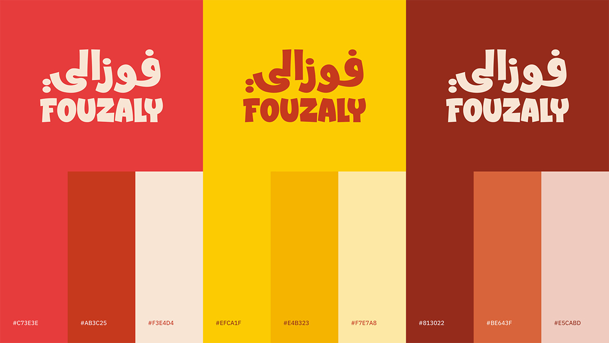 Fouzaly
