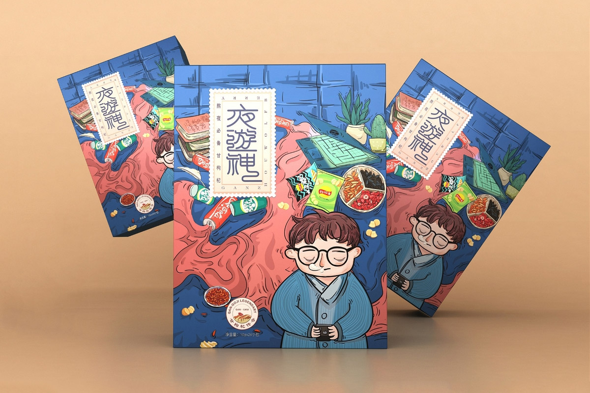 夜游神甘枸杞丨滋补品包装设计