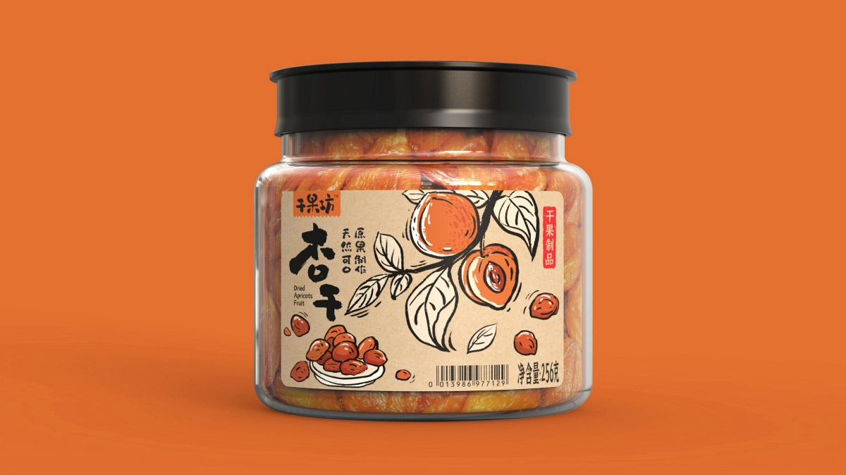 干果坊