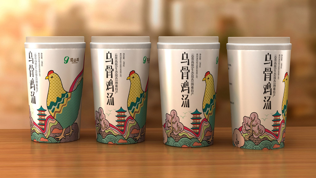 纳雍源生牧业