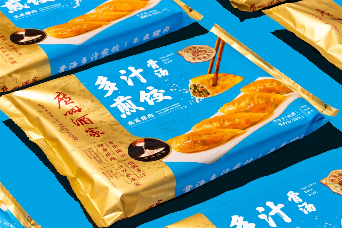 广州酒家煎饺包装图片