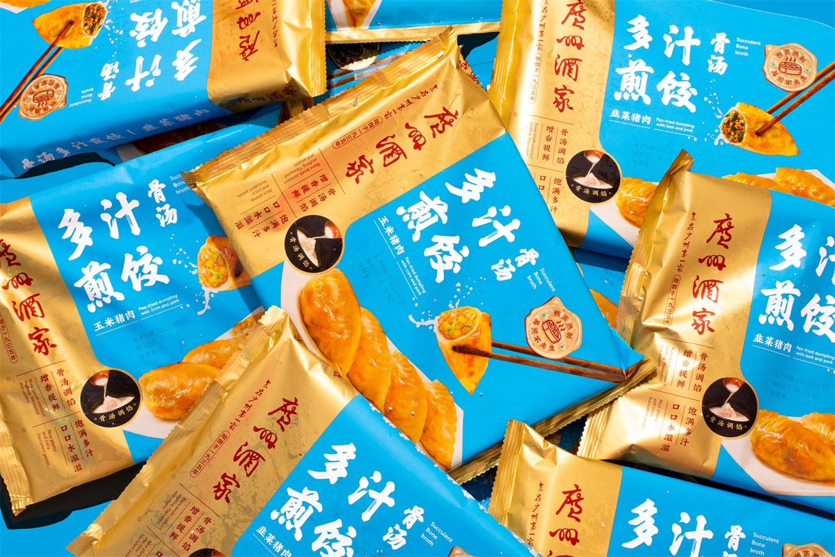 广州酒家煎饺包装图片