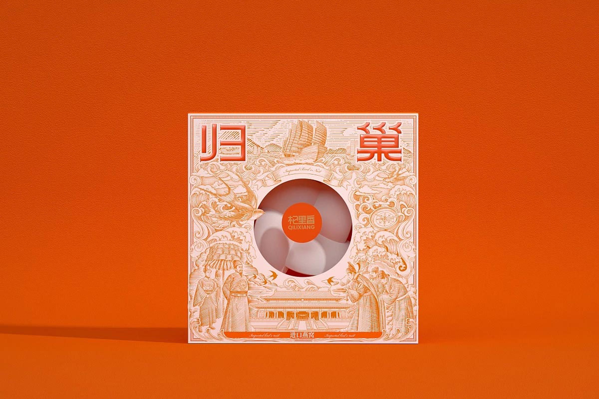 归巢燕窝包装图片