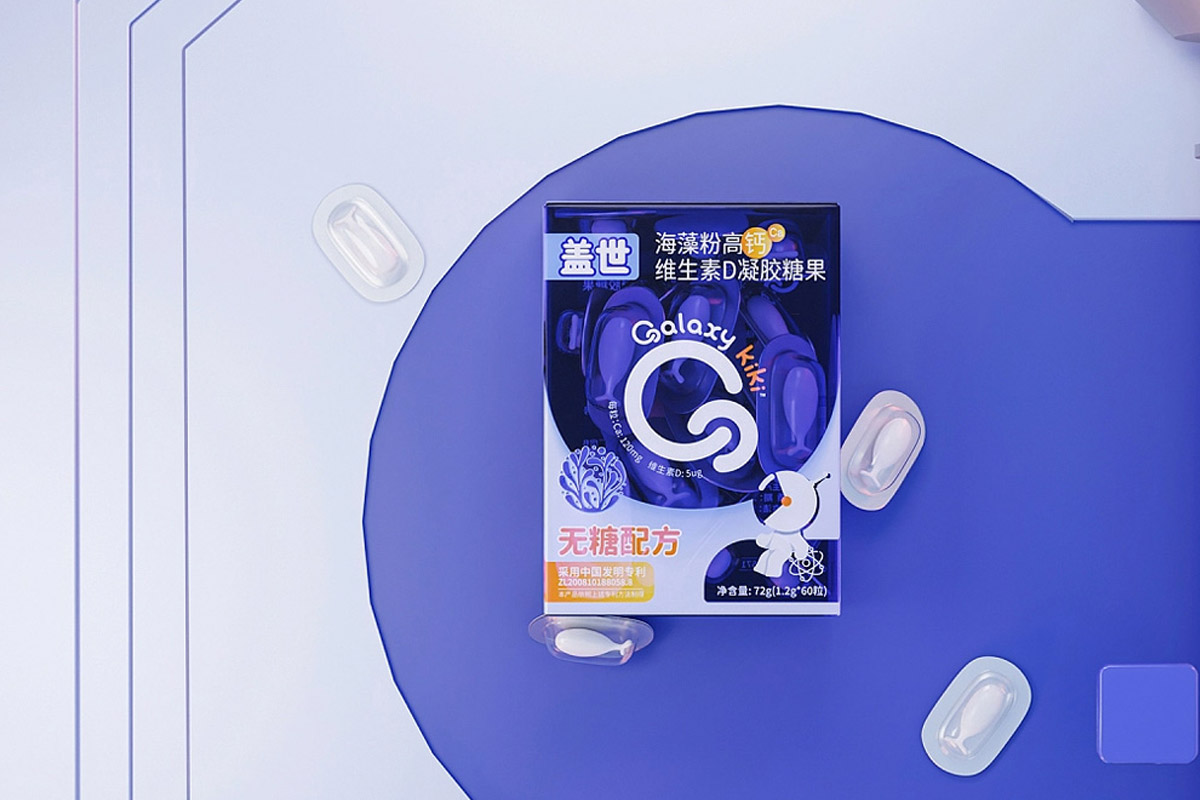 盖世补充钙包装图片
