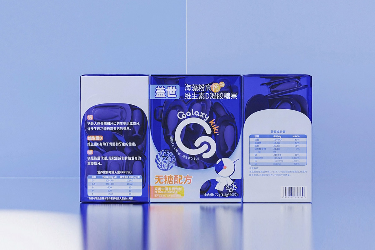盖世补充钙包装图片