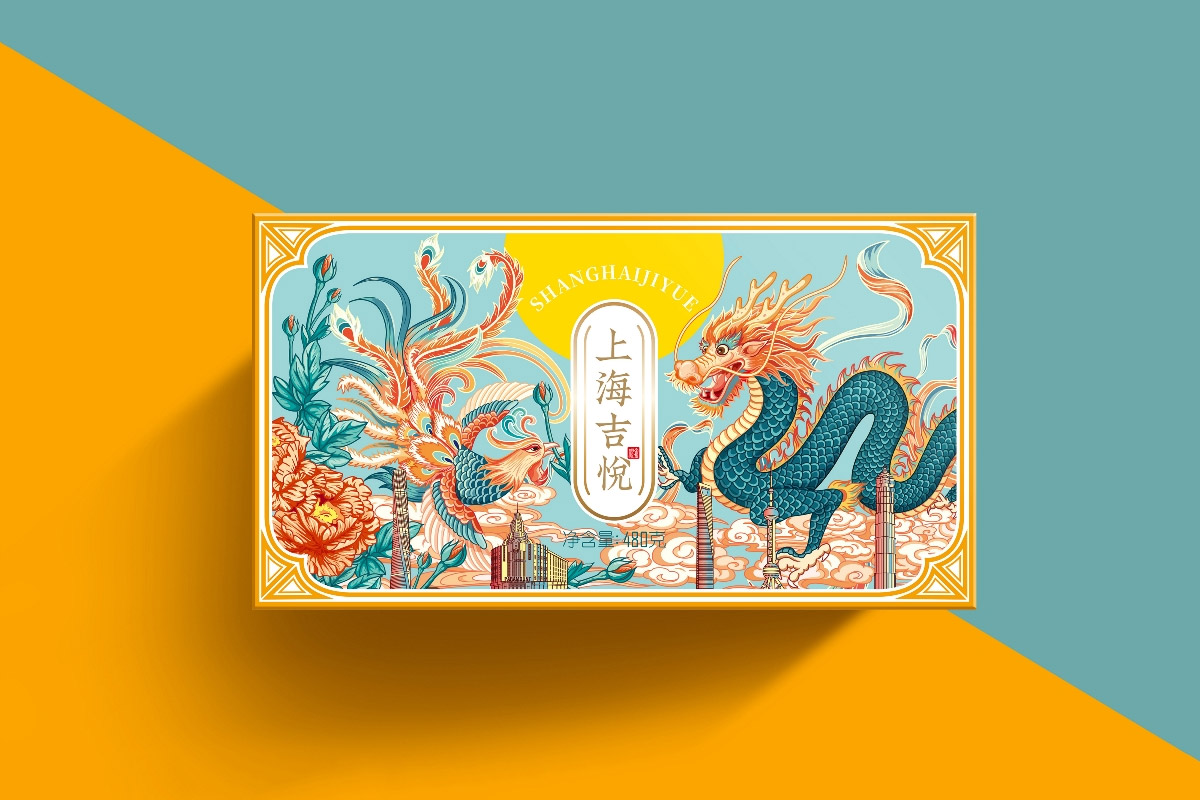 海上丰华丨糕点系列包装设计