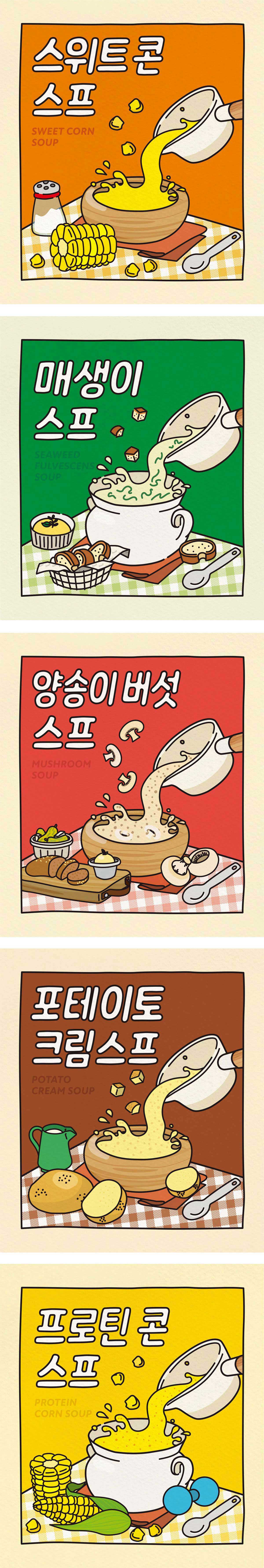 包装图片