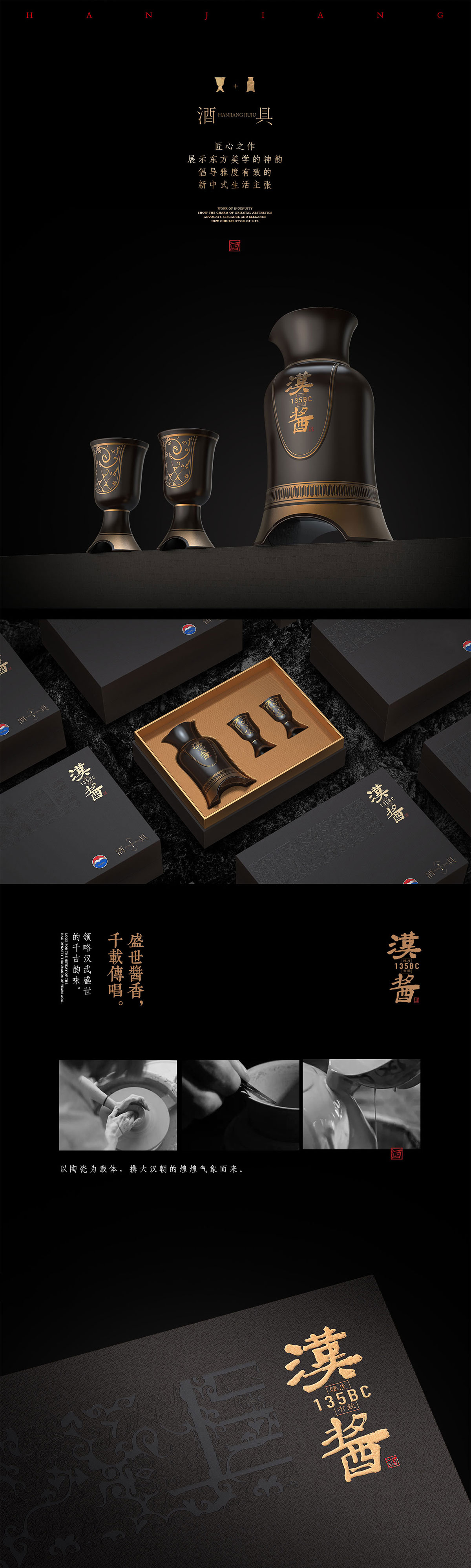 包装图片