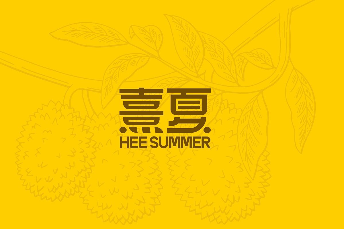 榴莲标志图片