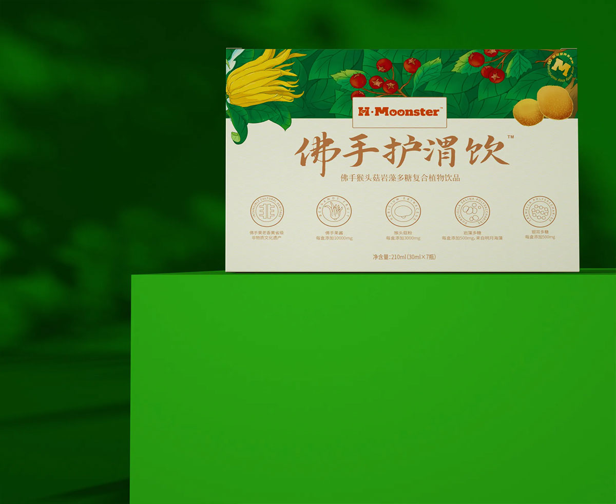 佛手舒苷饮