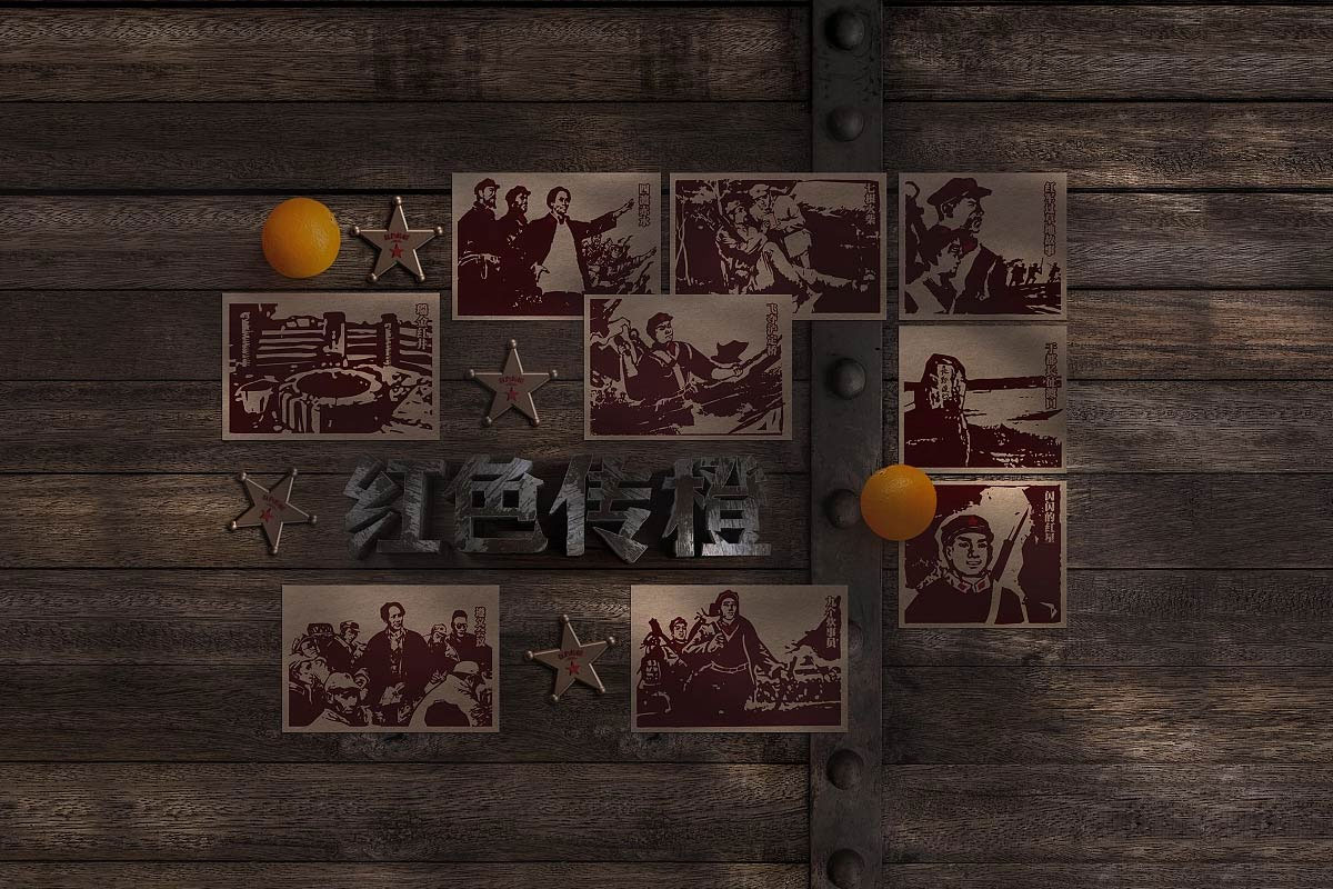 脐橙水果包装设计