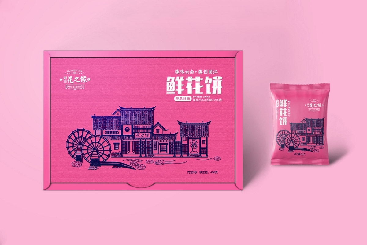 花之缘鲜花饼包装设计