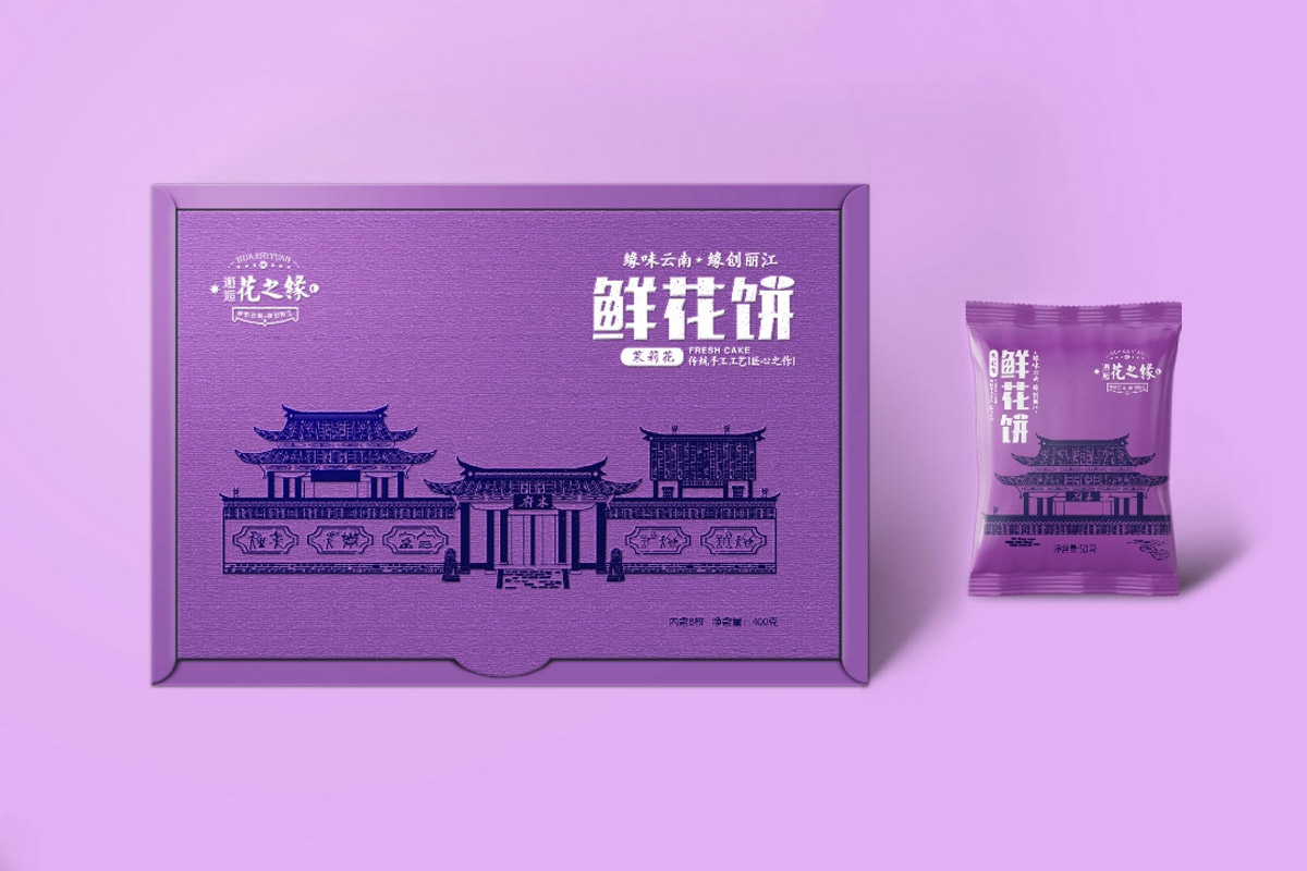 花之缘