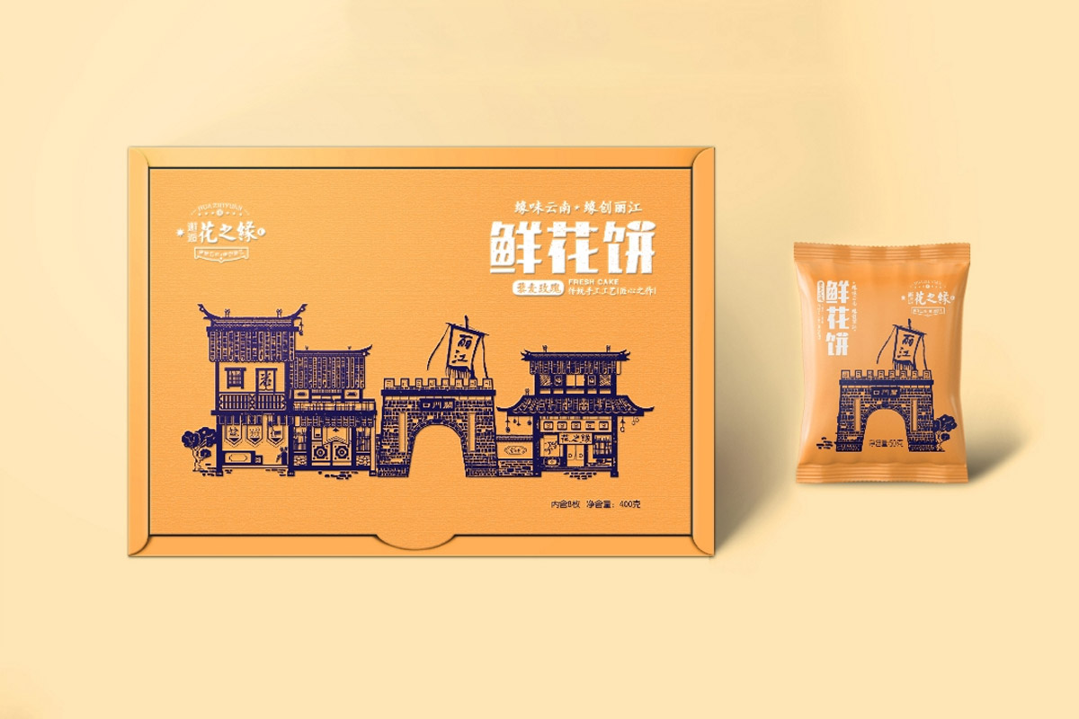 花之缘