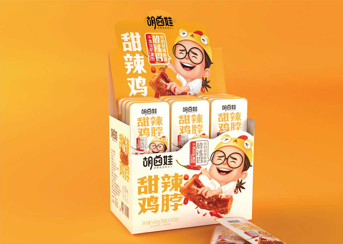 胡卤娃