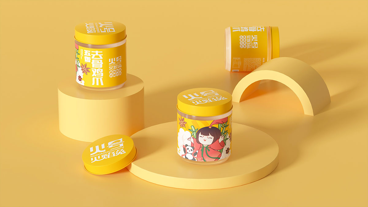 火号鸡爪