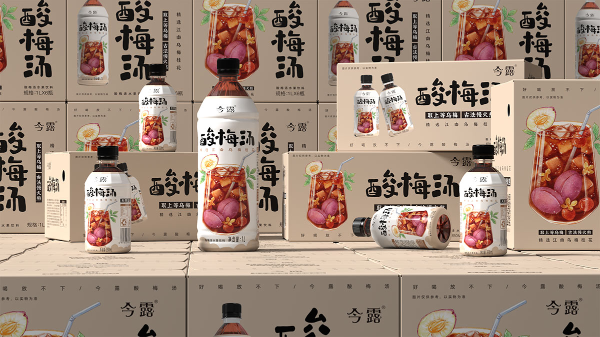 今露酸梅汤
