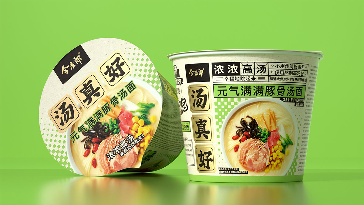 今麦郎