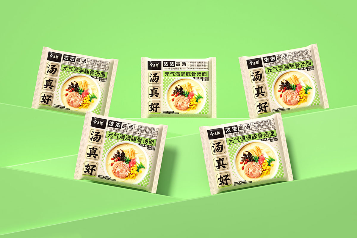 今麦郎“汤真好”包装设计