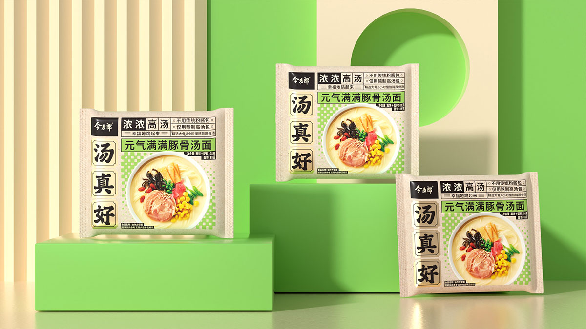 今麦郎