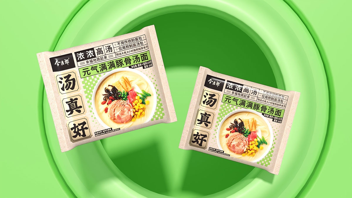 今麦郎