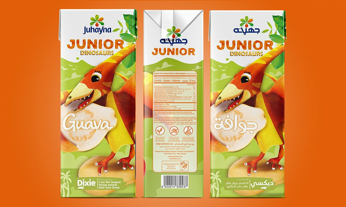 JUHAYNA