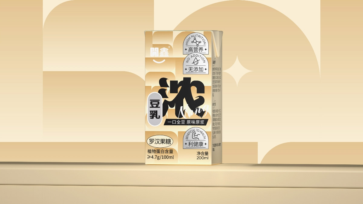 開鑫