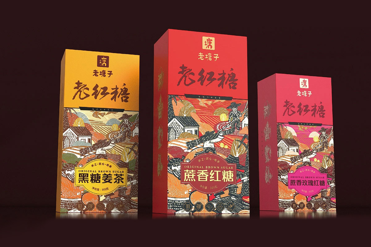 可爱版画！红糖产品包装设计