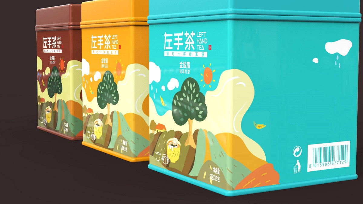左手茶